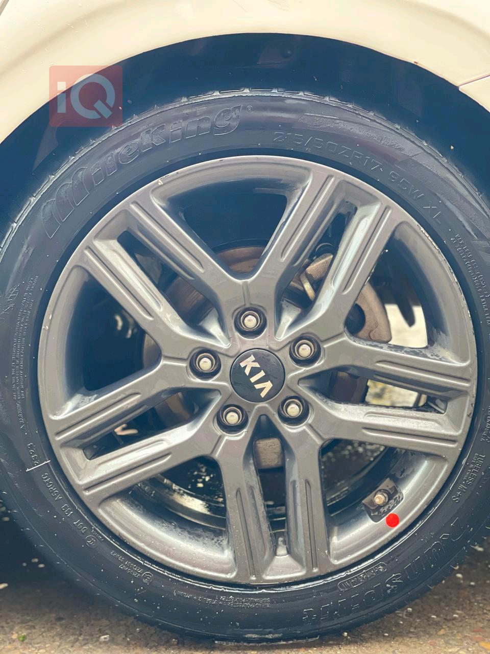 Kia Forte